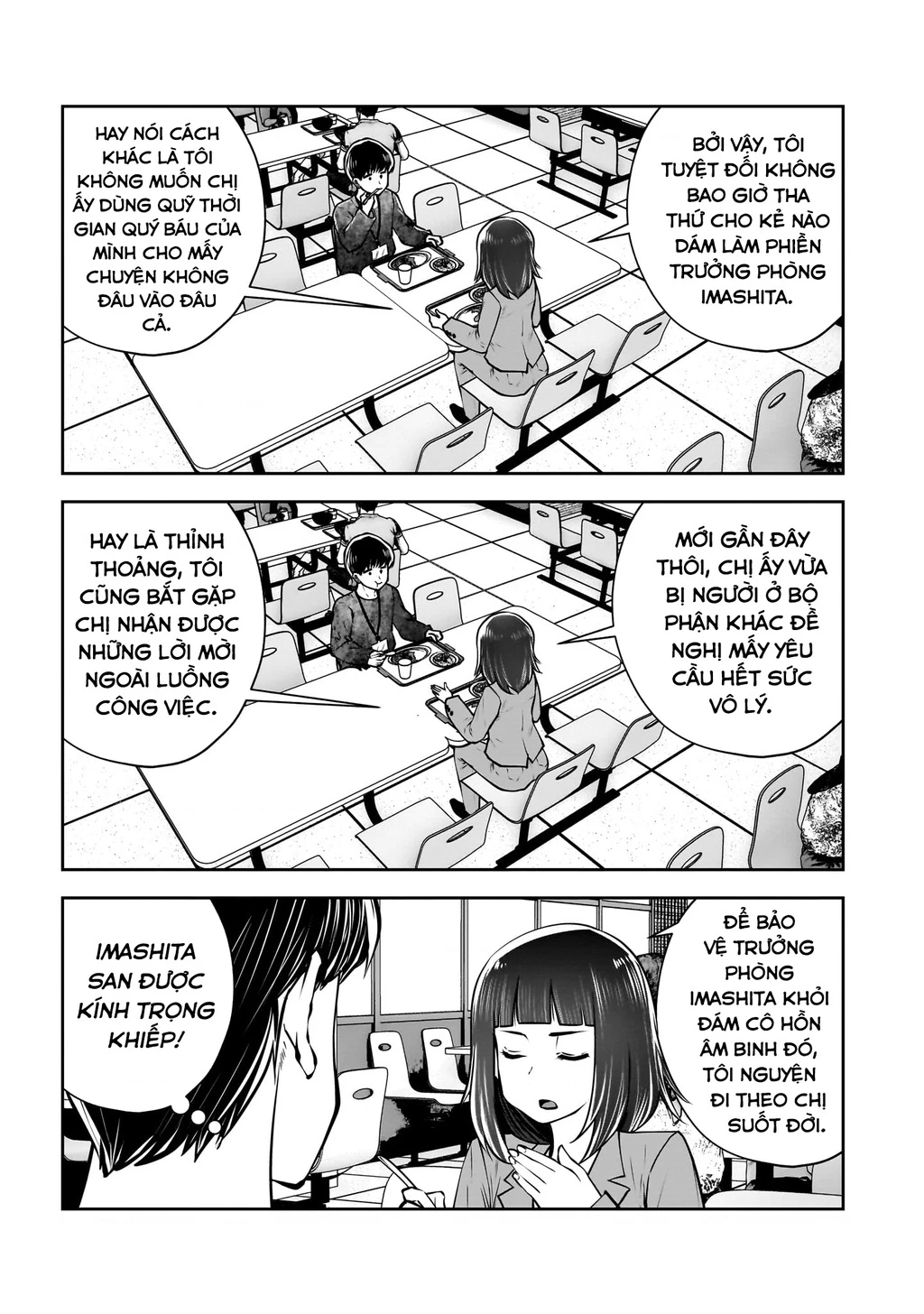 Kou iu no ga ii Chapter 36 - 30