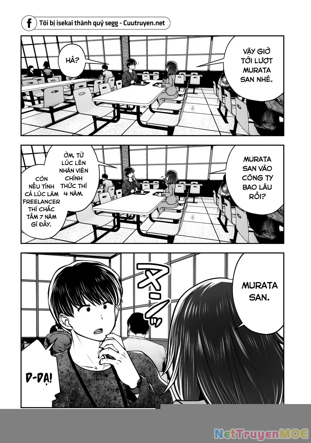 Kou iu no ga ii Chapter 36 - 32