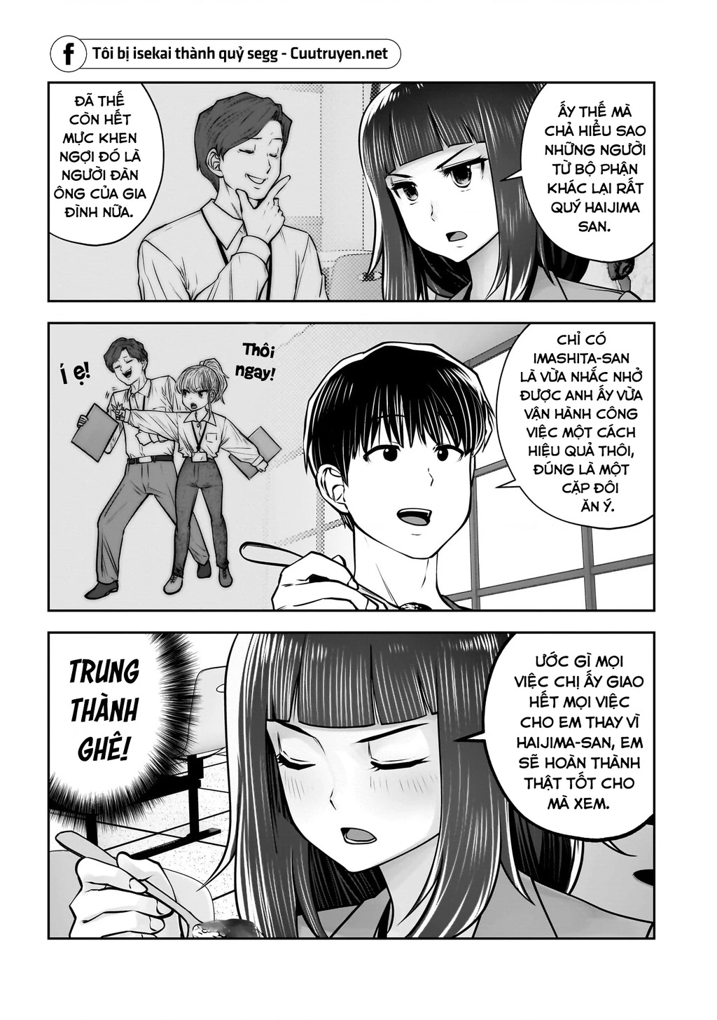 Kou iu no ga ii Chapter 36 - 38