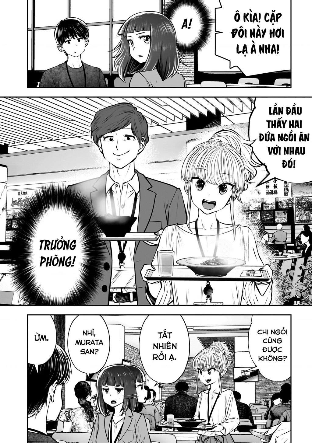 Kou iu no ga ii Chapter 36 - 43