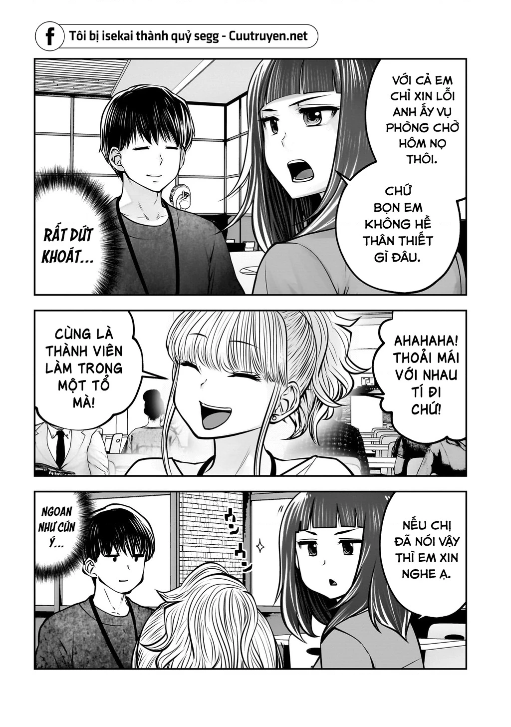 Kou iu no ga ii Chapter 36 - 44