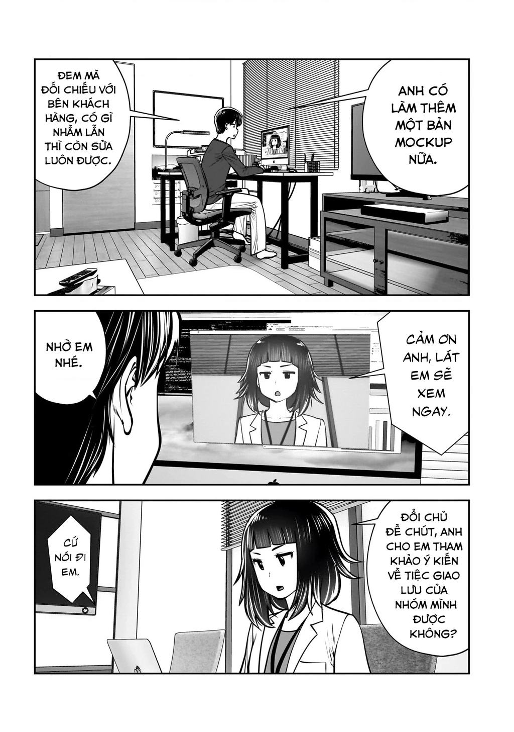 Kou iu no ga ii Chapter 37 - 16