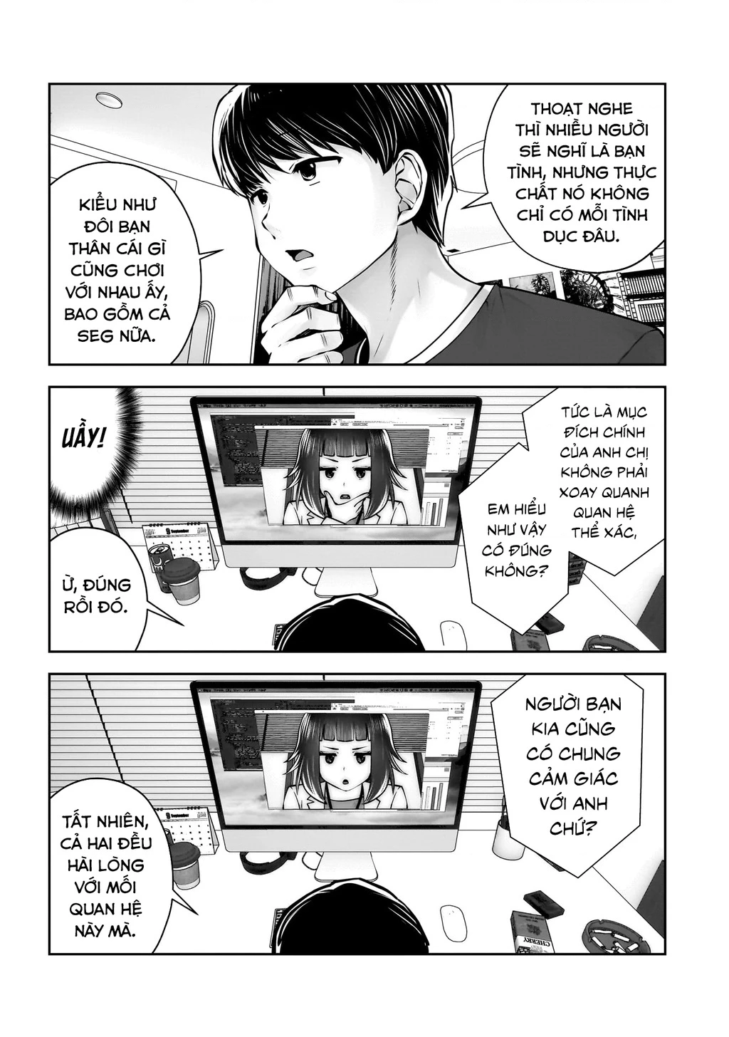 Kou iu no ga ii Chapter 37 - 24