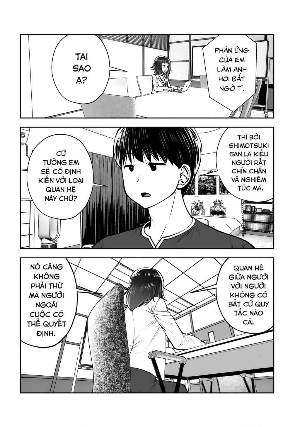 Kou iu no ga ii Chapter 37 - 26