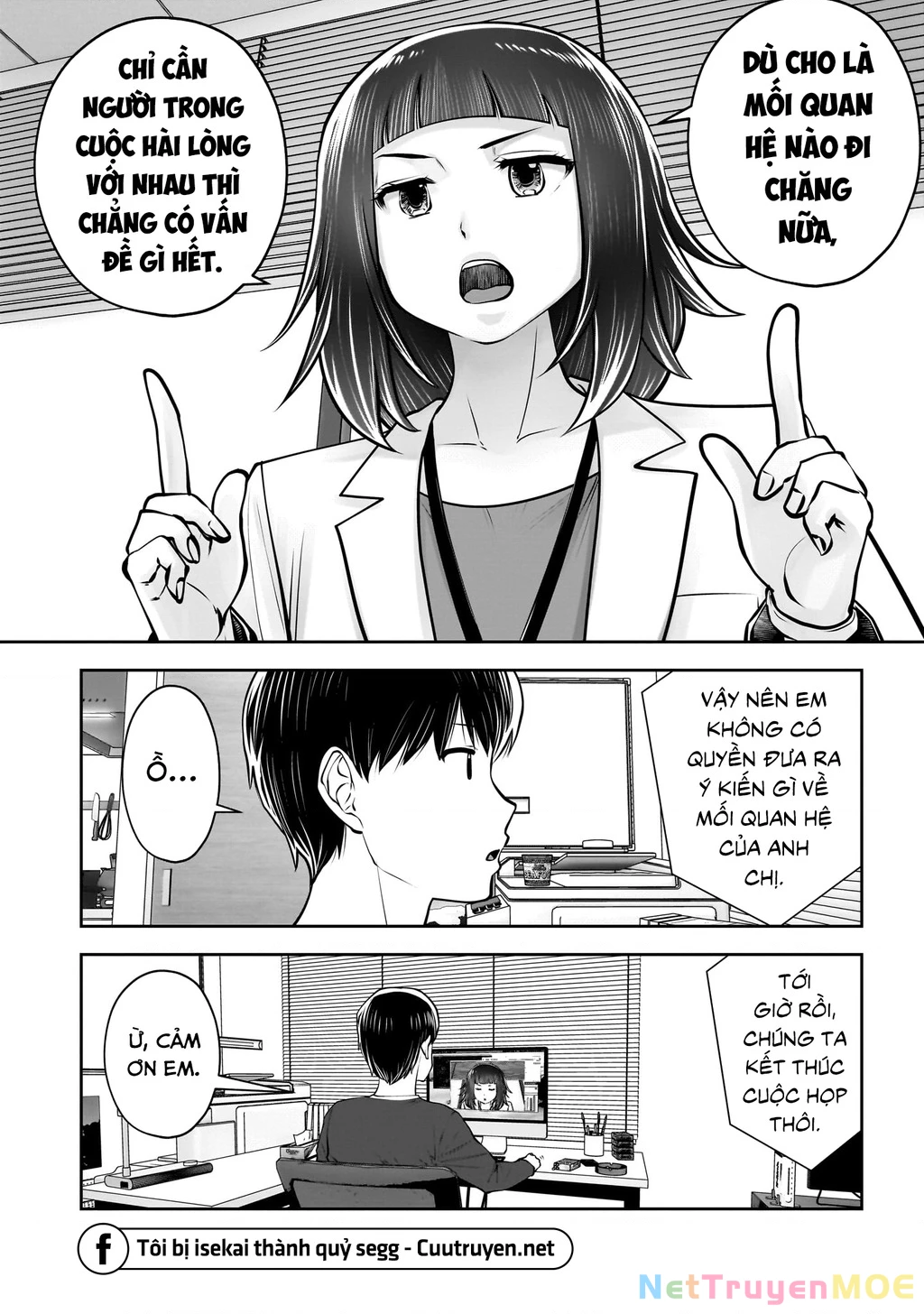 Kou iu no ga ii Chapter 37 - 27