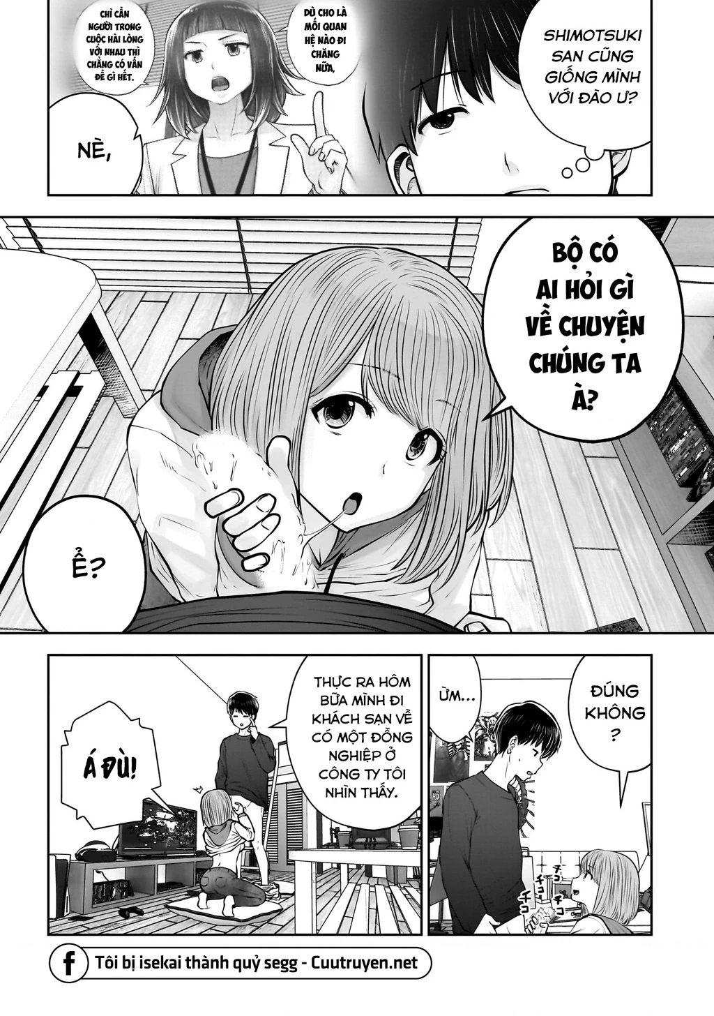 Kou iu no ga ii Chapter 37 - 34