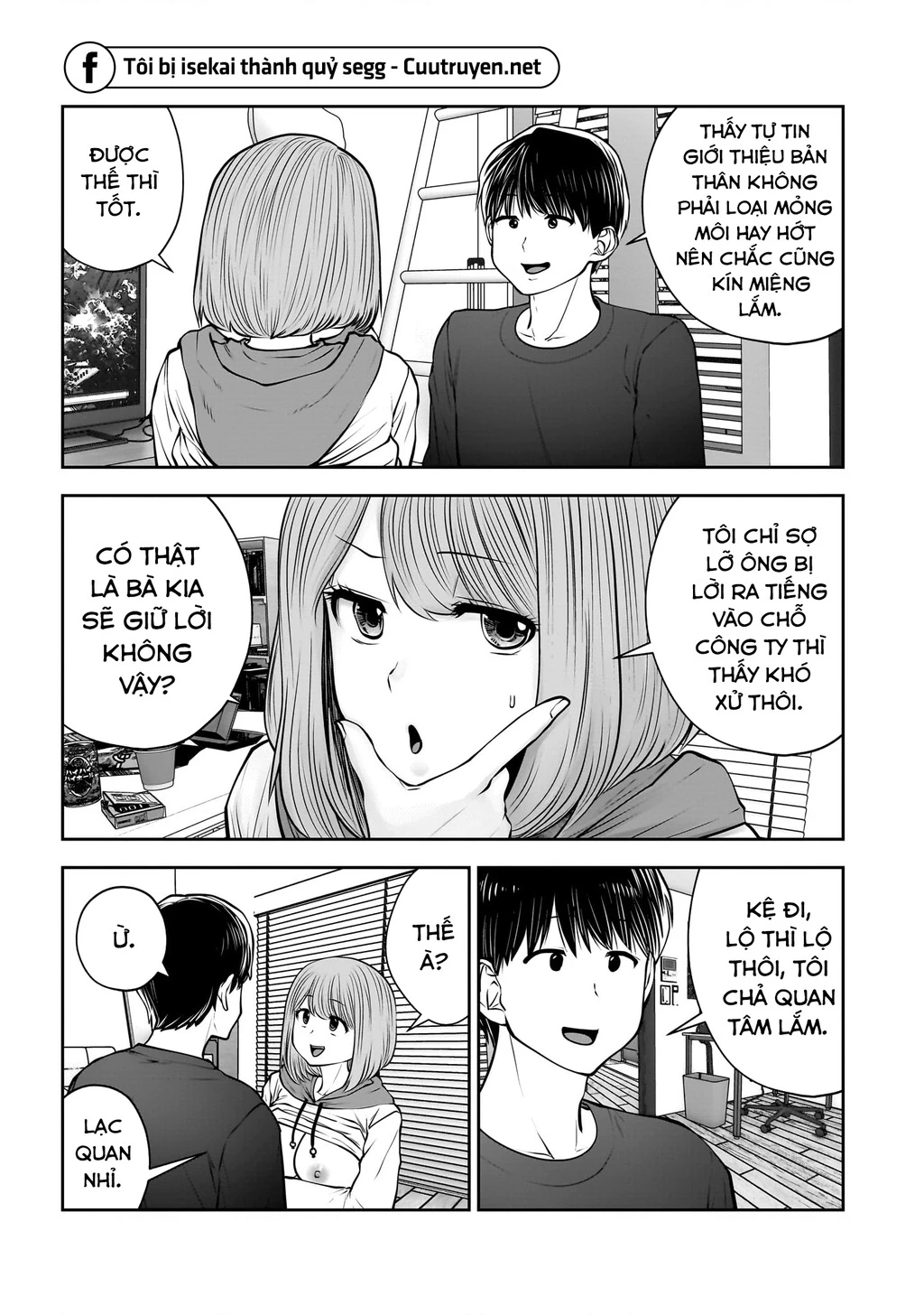 Kou iu no ga ii Chapter 37 - 36