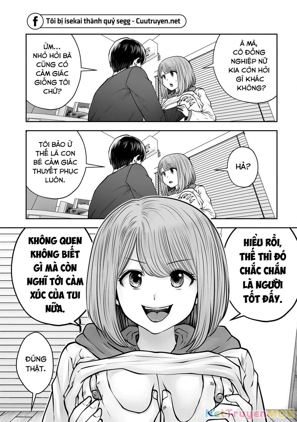 Kou iu no ga ii Chapter 37 - 39