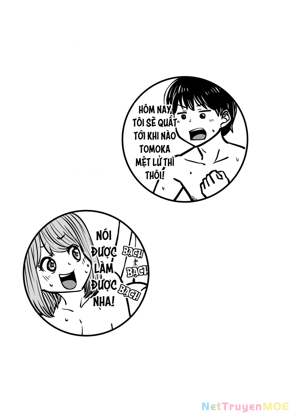 Kou iu no ga ii Chapter 37 - 44