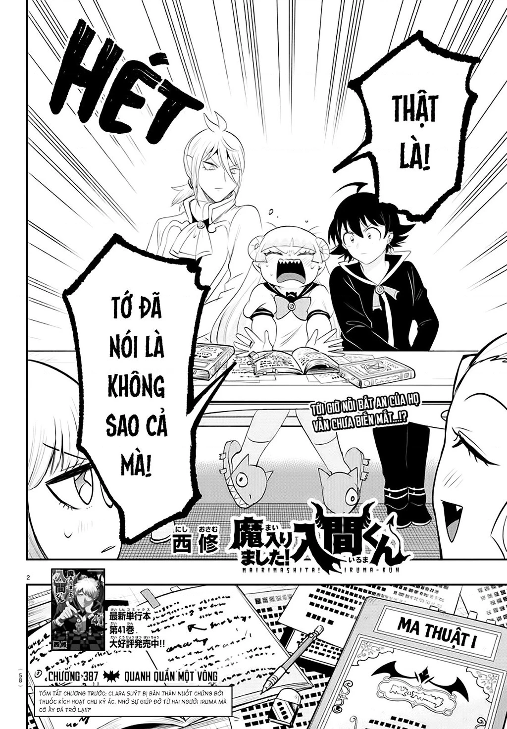 Chào Mừng Cậu Đến Trường Iruma-Kun Chapter 387 - 3