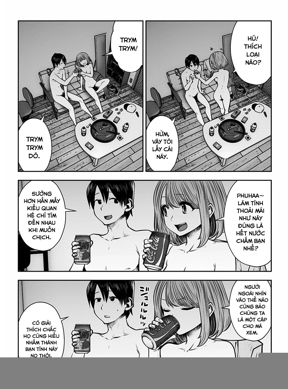 Kou iu no ga ii Chapter 7.5 - 3