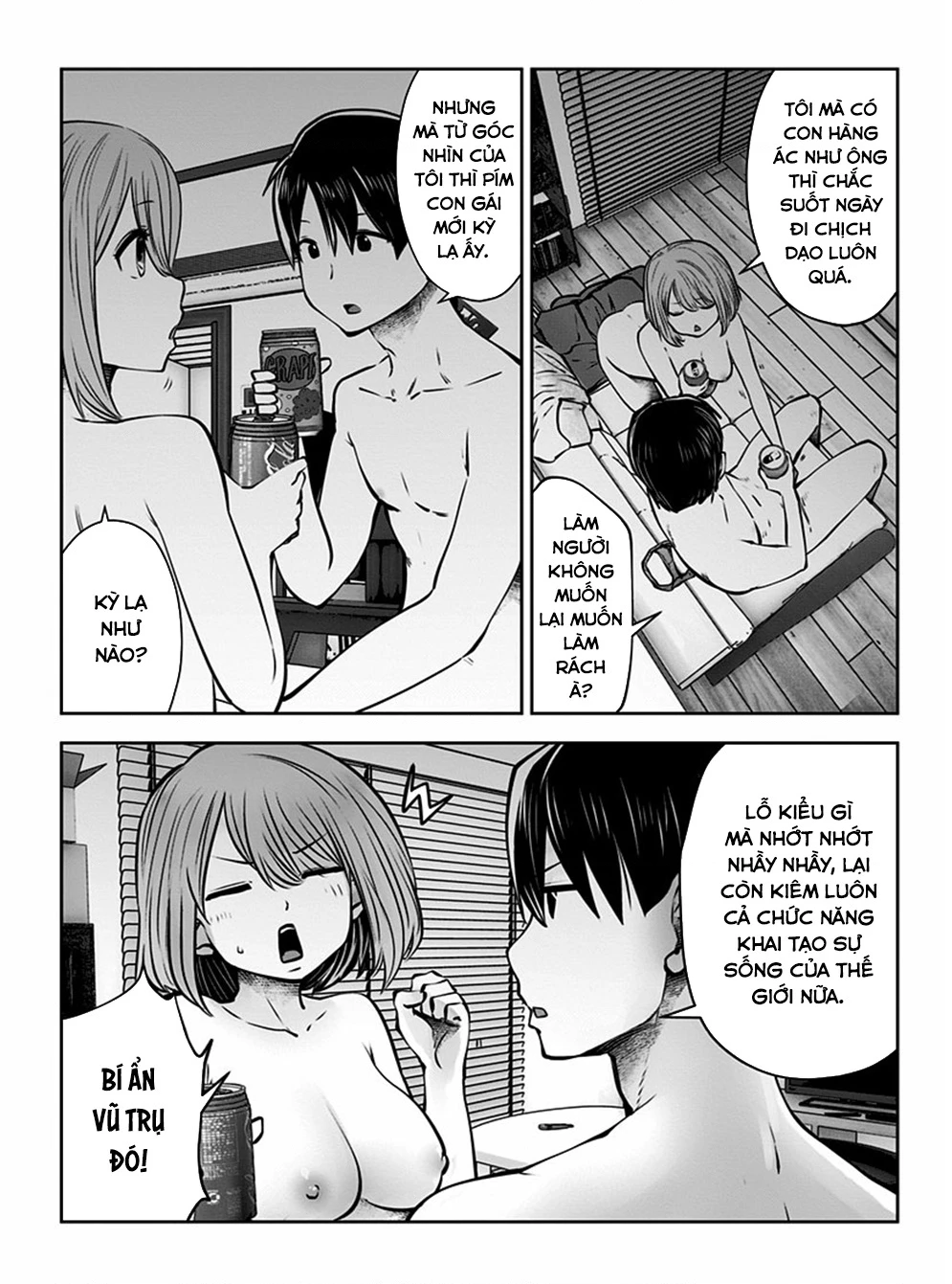 Kou iu no ga ii Chapter 7.5 - 6