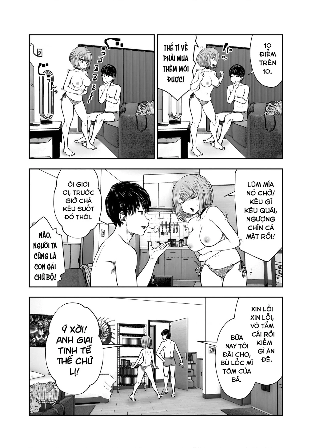 Kou iu no ga ii Chapter 25.5 - 6