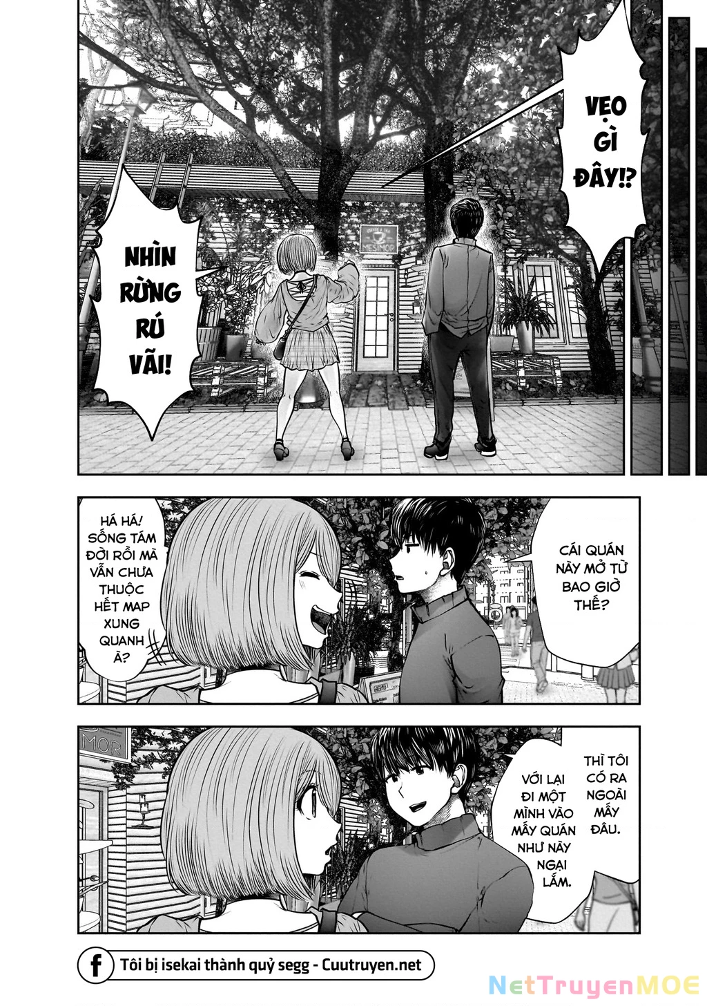 Kou iu no ga ii Chapter 25.5 - 7