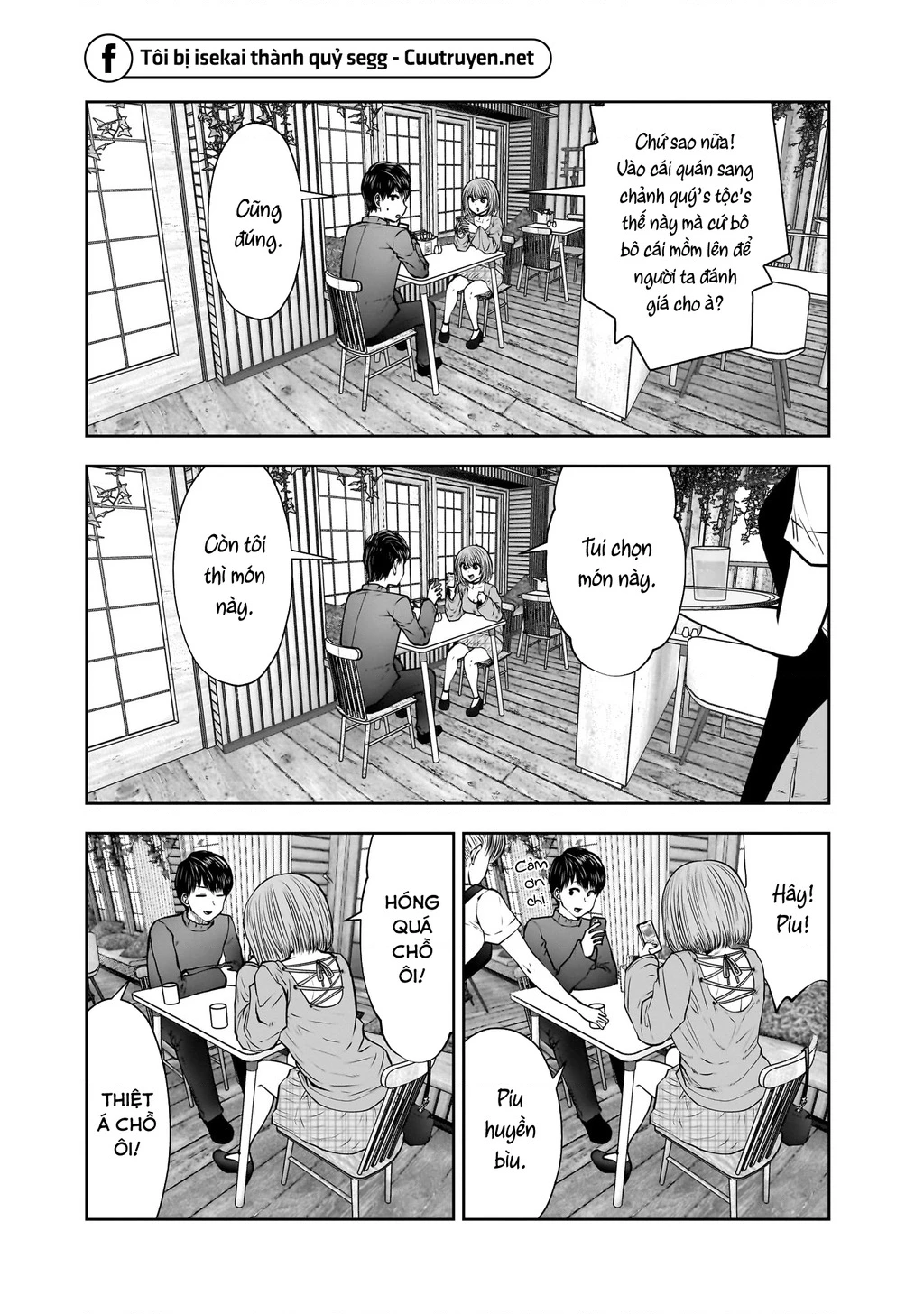 Kou iu no ga ii Chapter 25.5 - 10