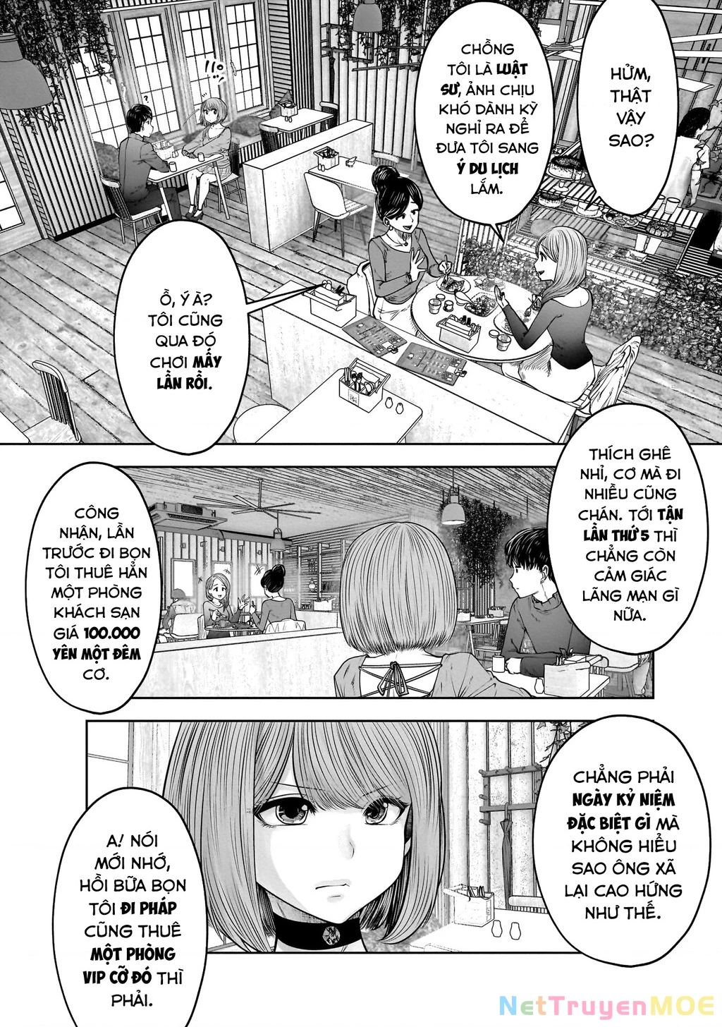 Kou iu no ga ii Chapter 25.5 - 11