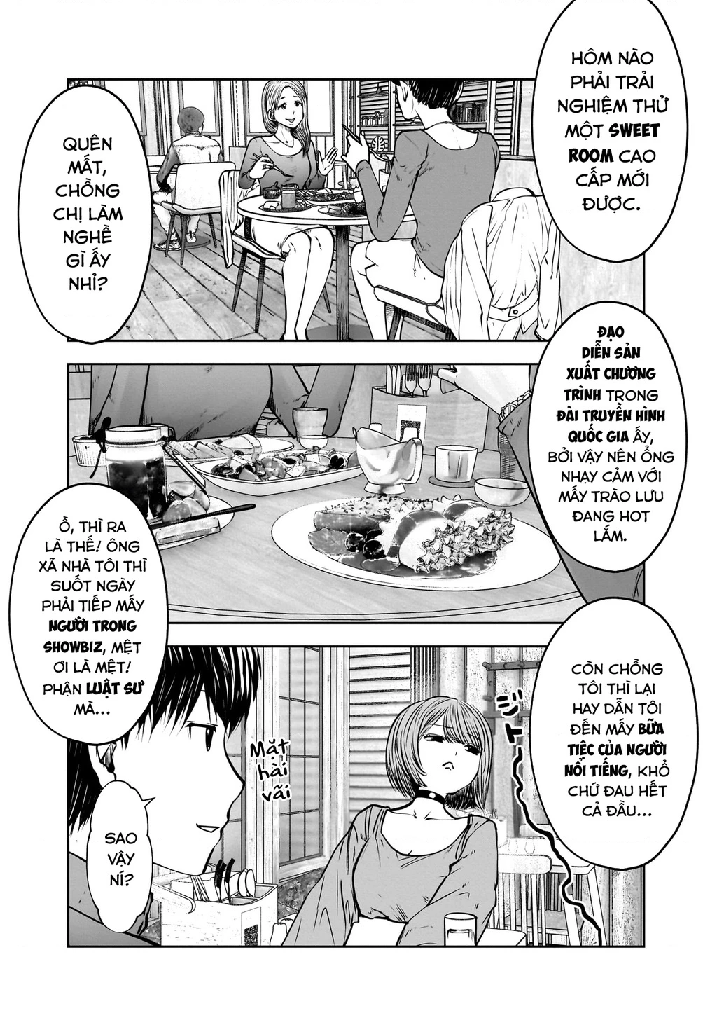 Kou iu no ga ii Chapter 25.5 - 12