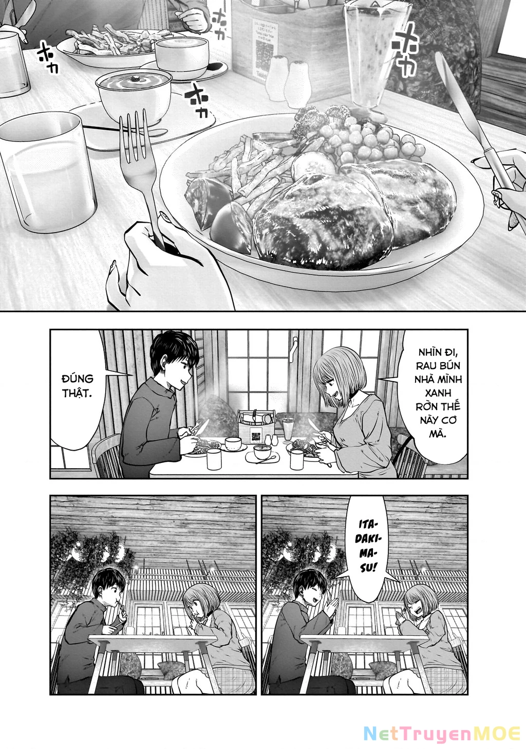 Kou iu no ga ii Chapter 25.5 - 14