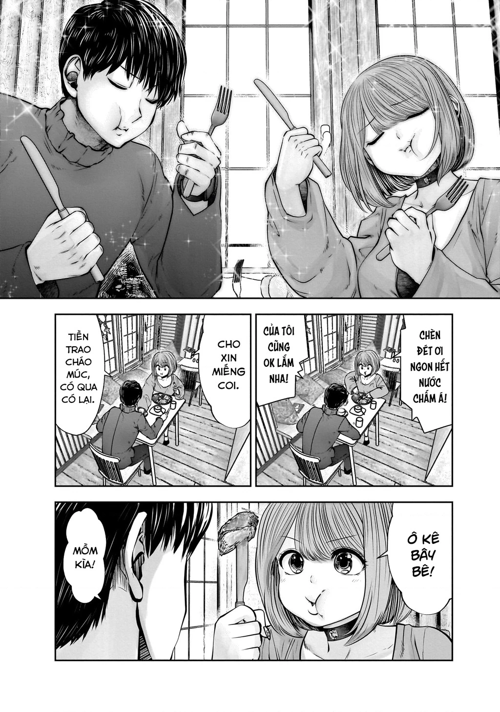 Kou iu no ga ii Chapter 25.5 - 15