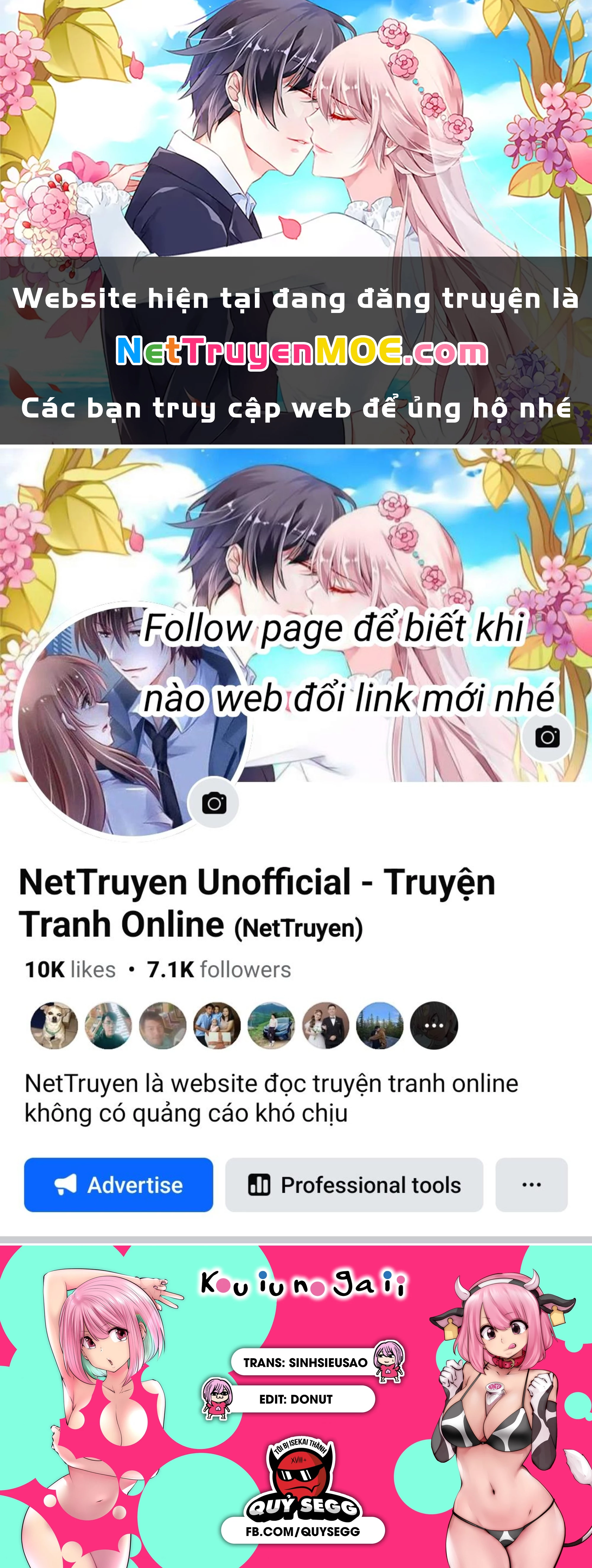 Kou iu no ga ii Chapter 25.6 - 1