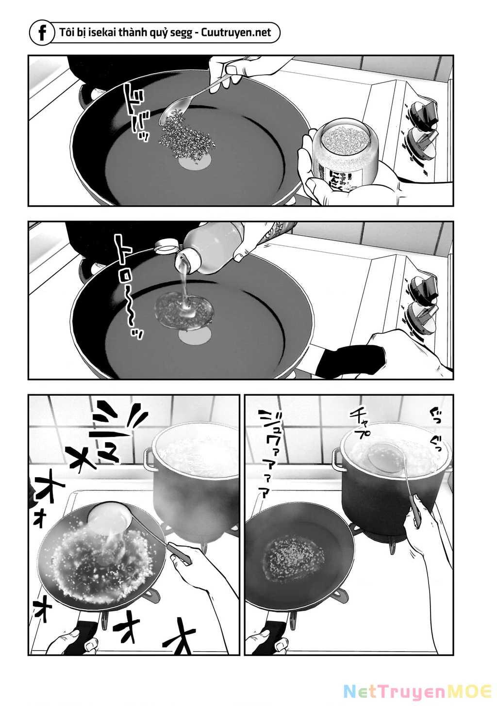 Kou iu no ga ii Chapter 25.6 - 7