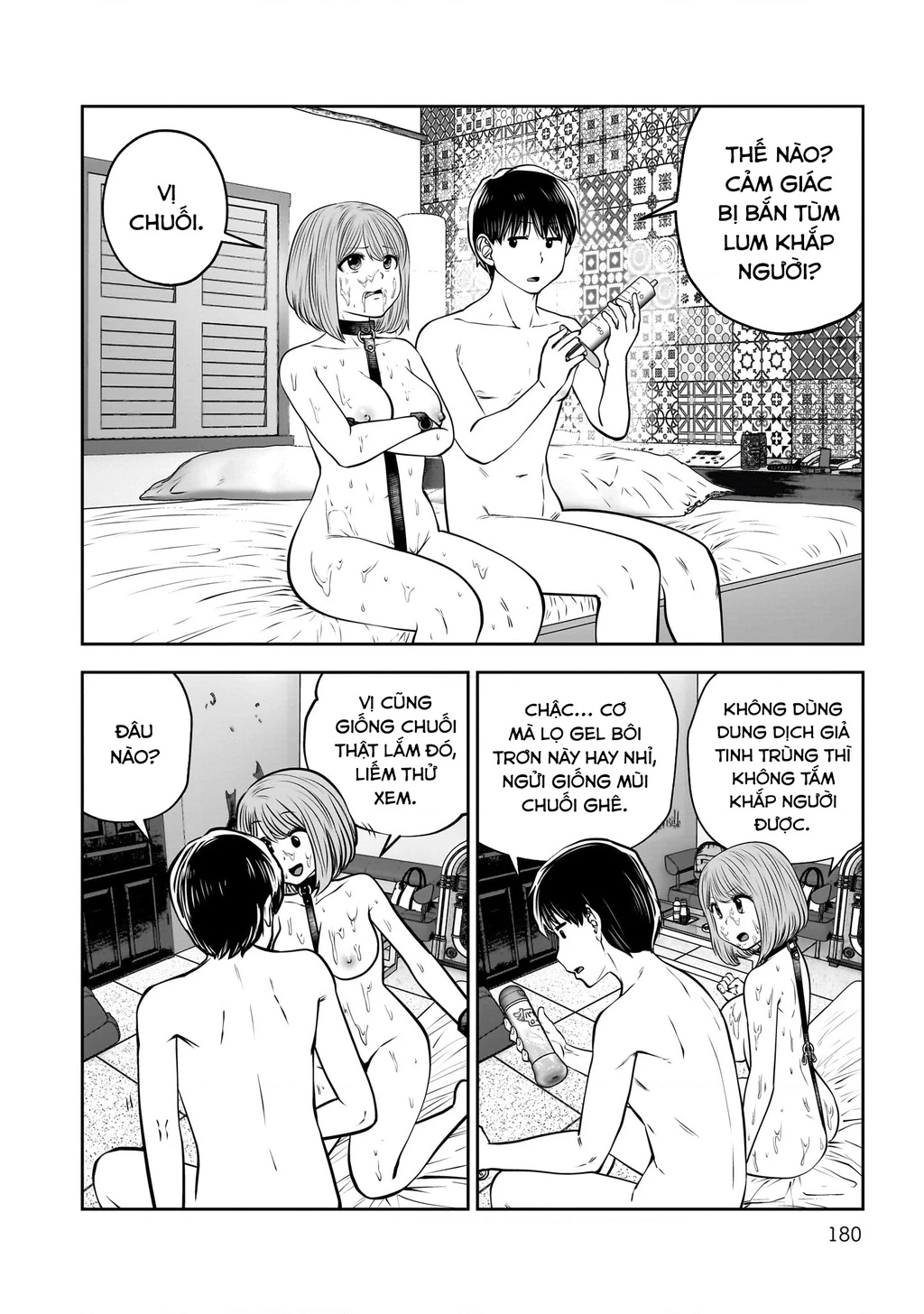 Kou iu no ga ii Chapter 29.5 - 6