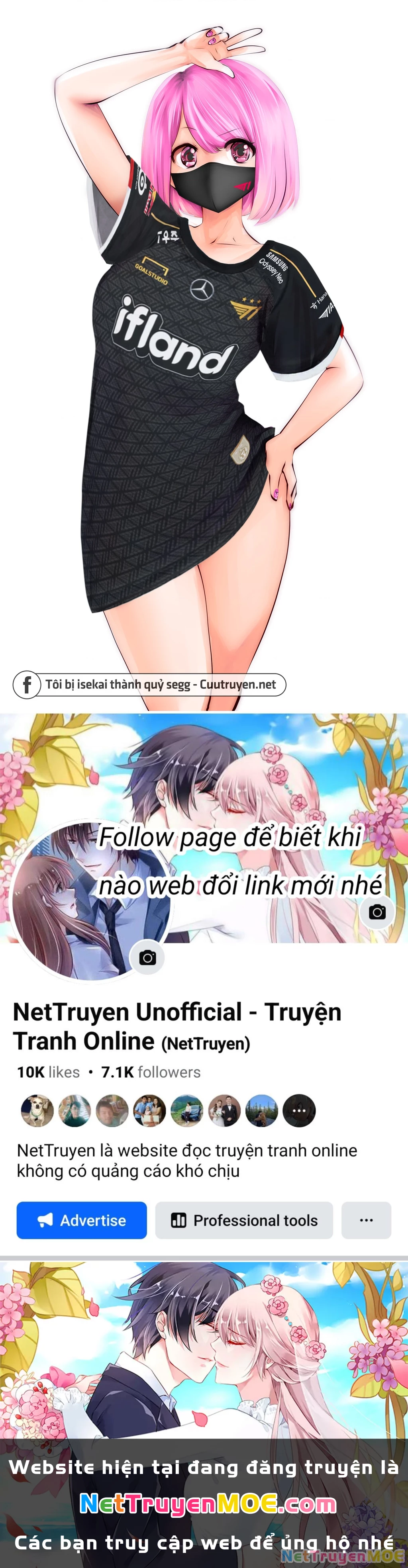 Kou iu no ga ii Chapter 29.5 - 10