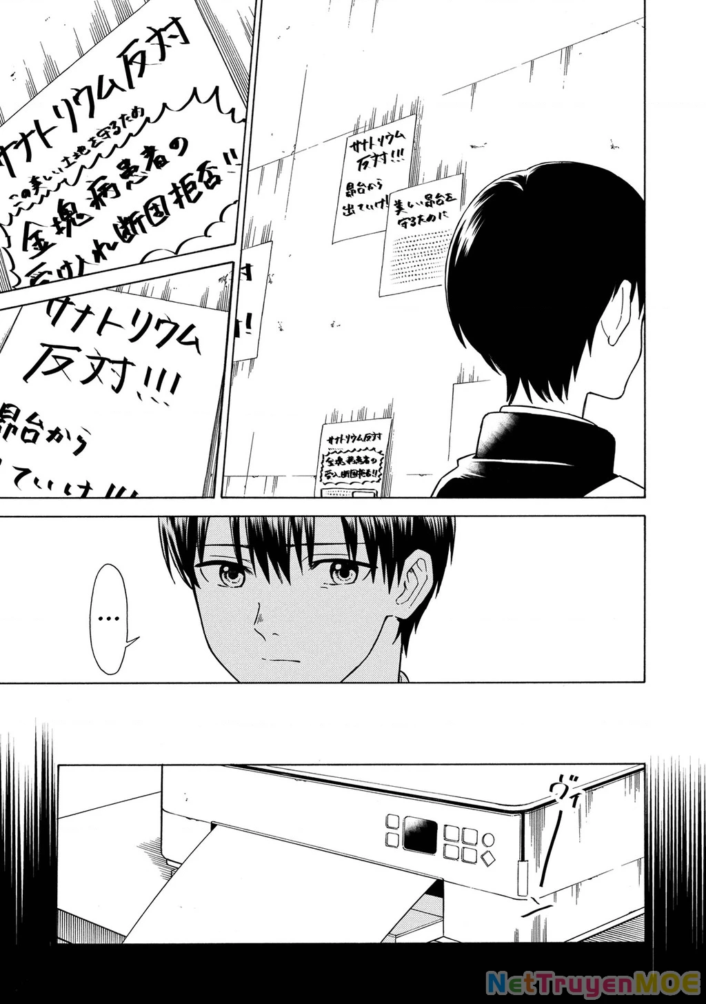 Natsu No Owari Ni Kimi Ga Shineba Kampekidattakara Chapter 1 - 6