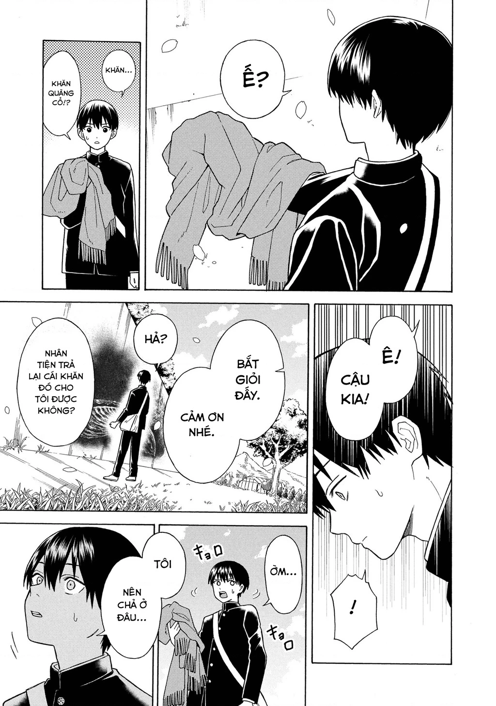 Natsu No Owari Ni Kimi Ga Shineba Kampekidattakara Chapter 1 - 12