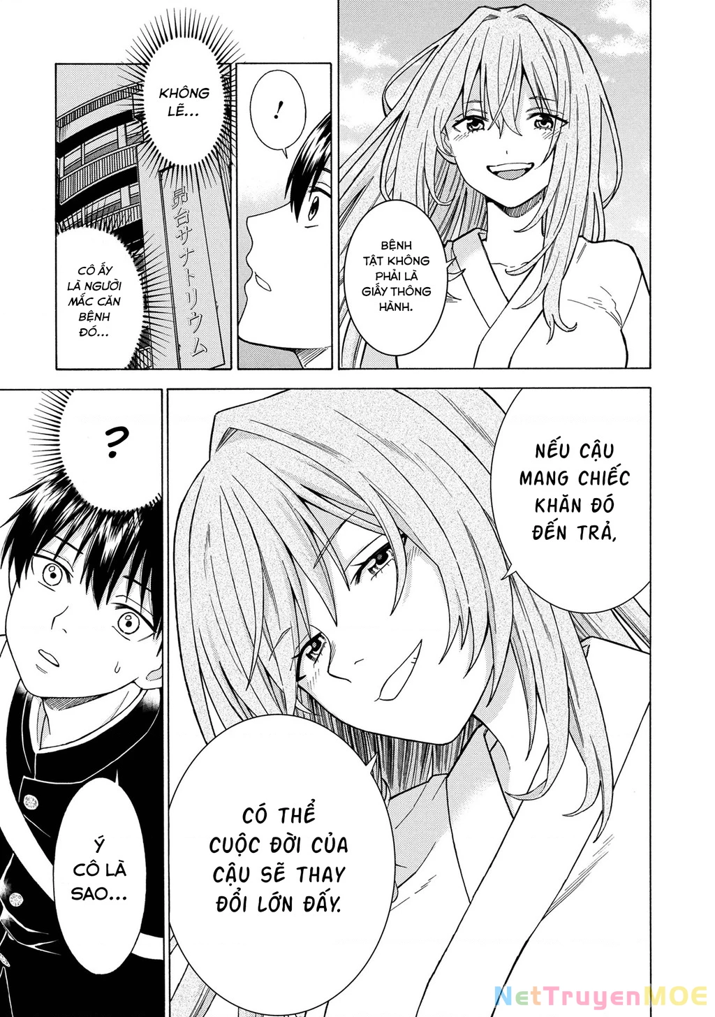 Natsu No Owari Ni Kimi Ga Shineba Kampekidattakara Chapter 1 - 16