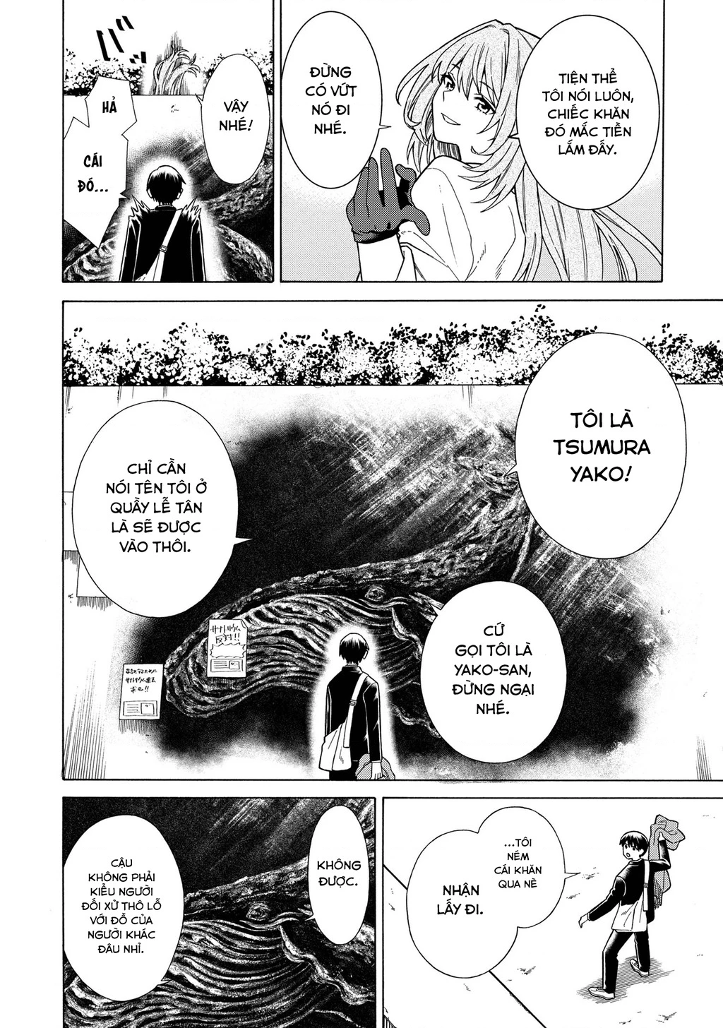 Natsu No Owari Ni Kimi Ga Shineba Kampekidattakara Chapter 1 - 17