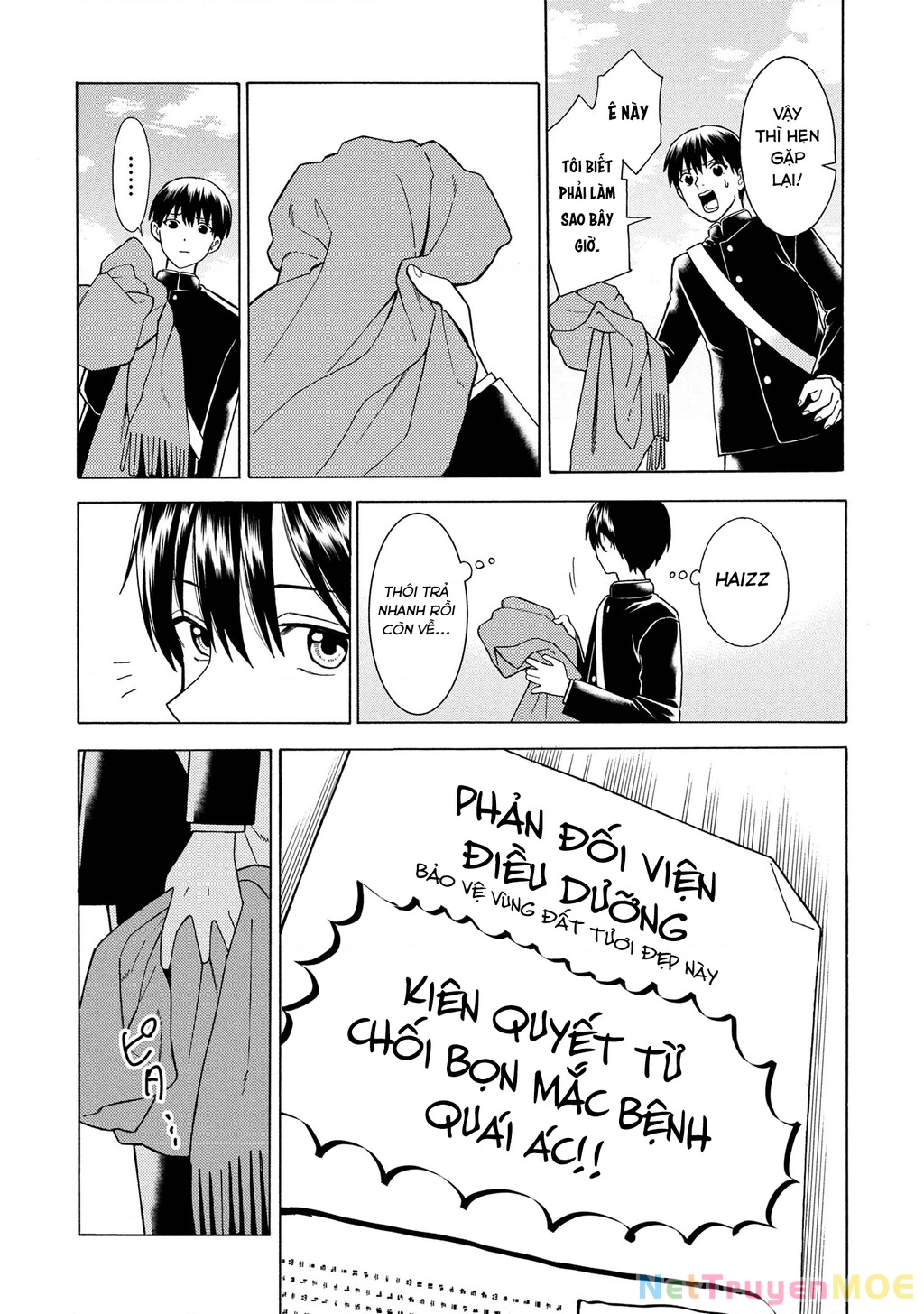 Natsu No Owari Ni Kimi Ga Shineba Kampekidattakara Chapter 1 - 18