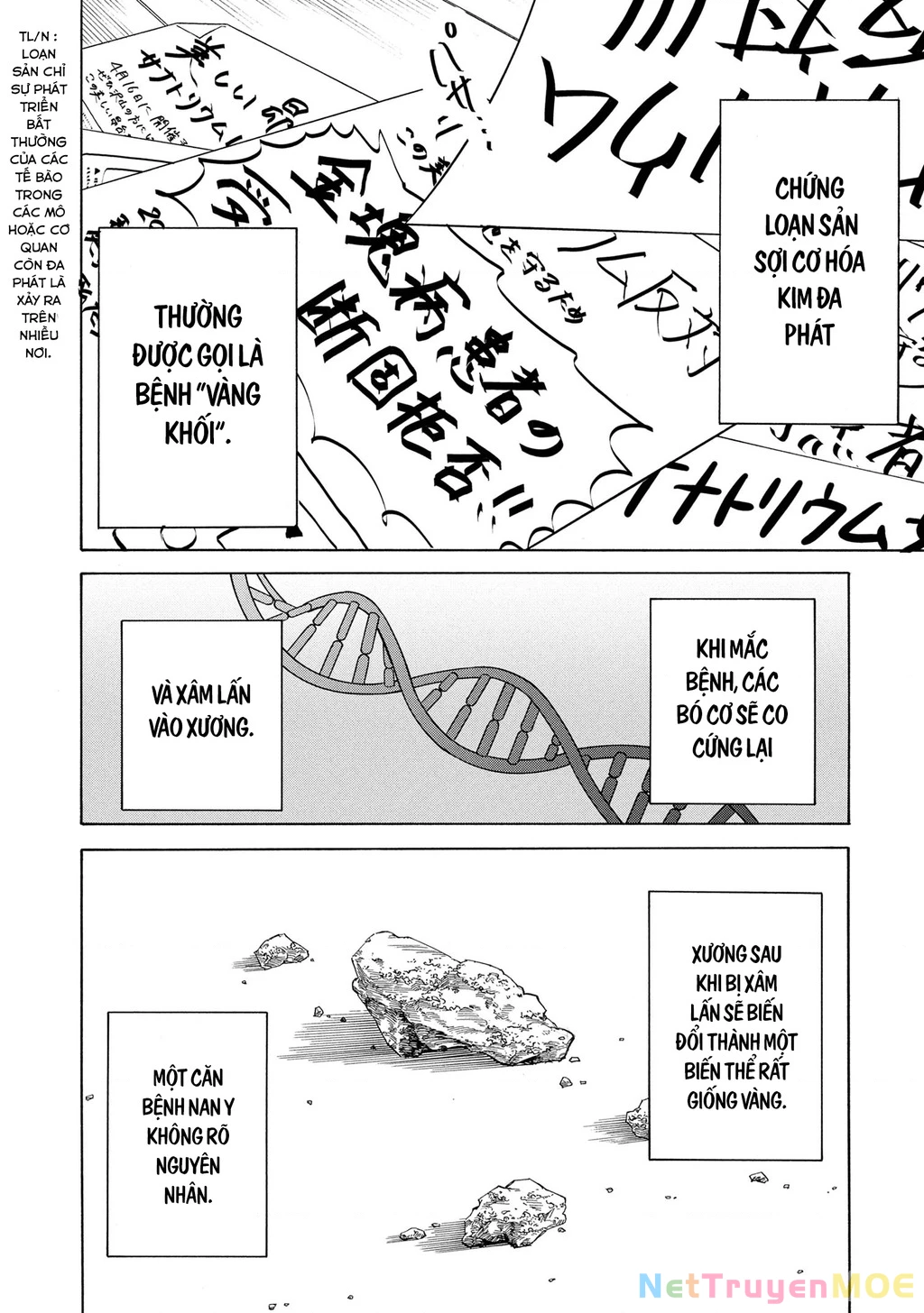 Natsu No Owari Ni Kimi Ga Shineba Kampekidattakara Chapter 1 - 21