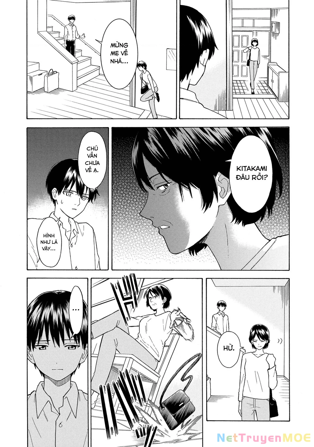 Natsu No Owari Ni Kimi Ga Shineba Kampekidattakara Chapter 1 - 23