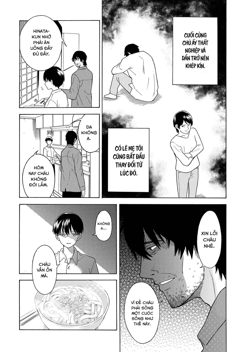 Natsu No Owari Ni Kimi Ga Shineba Kampekidattakara Chapter 1 - 26