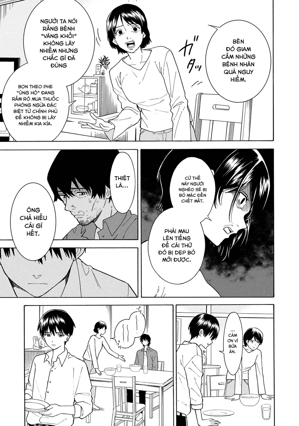 Natsu No Owari Ni Kimi Ga Shineba Kampekidattakara Chapter 1 - 28