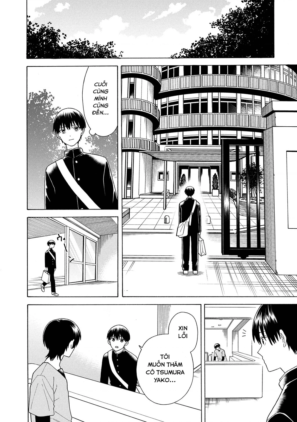 Natsu No Owari Ni Kimi Ga Shineba Kampekidattakara Chapter 1 - 31