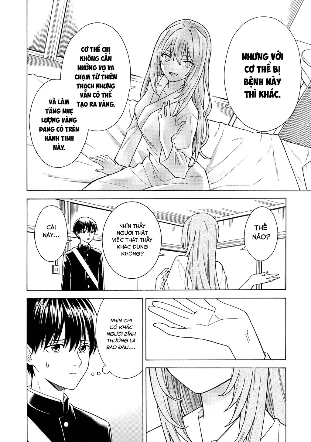 Natsu No Owari Ni Kimi Ga Shineba Kampekidattakara Chapter 1 - 37