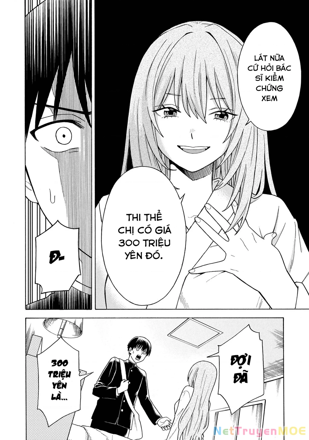 Natsu No Owari Ni Kimi Ga Shineba Kampekidattakara Chapter 1 - 42