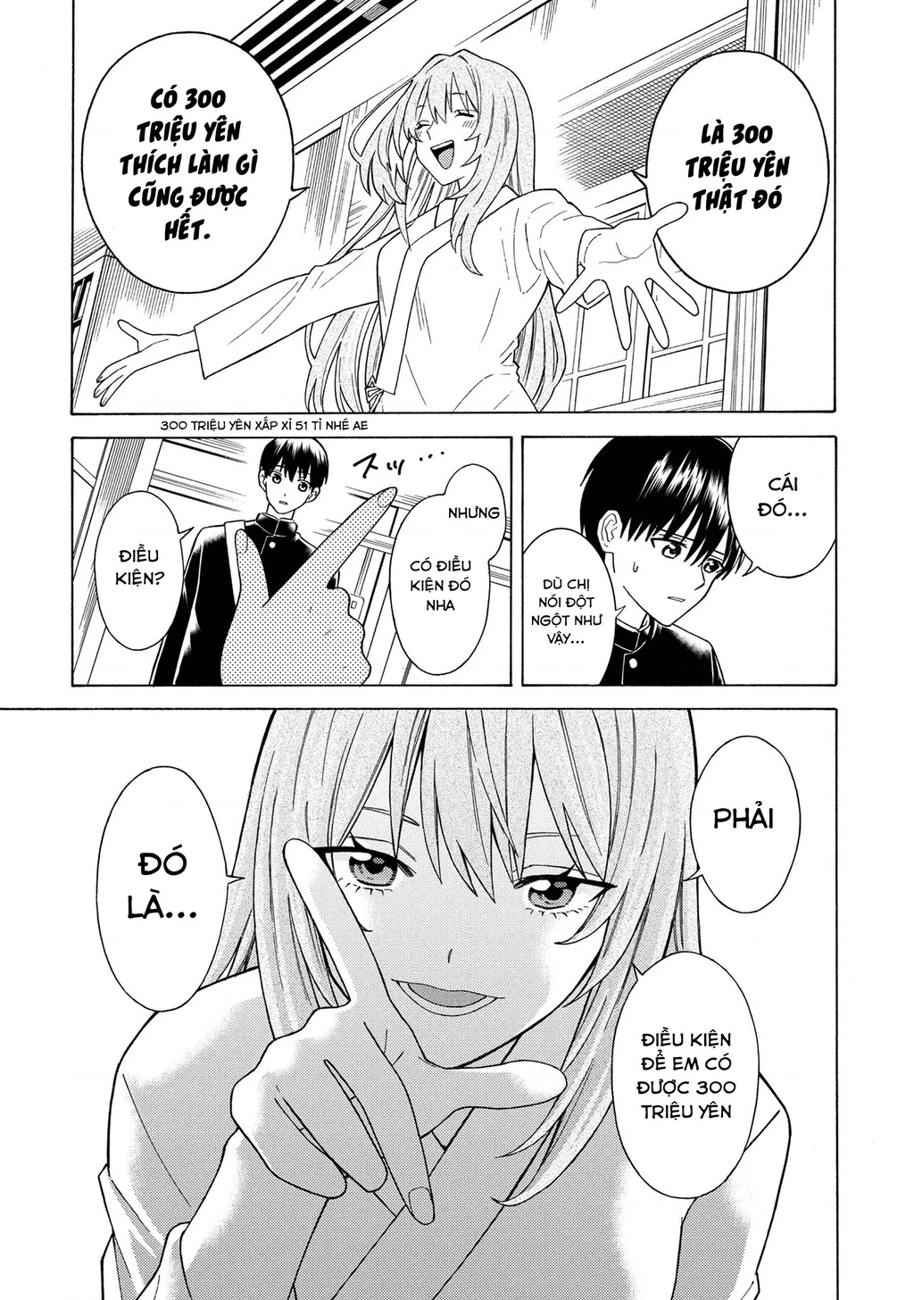 Natsu No Owari Ni Kimi Ga Shineba Kampekidattakara Chapter 1 - 43