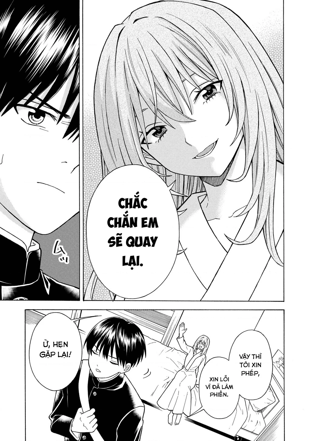 Natsu No Owari Ni Kimi Ga Shineba Kampekidattakara Chapter 1 - 45