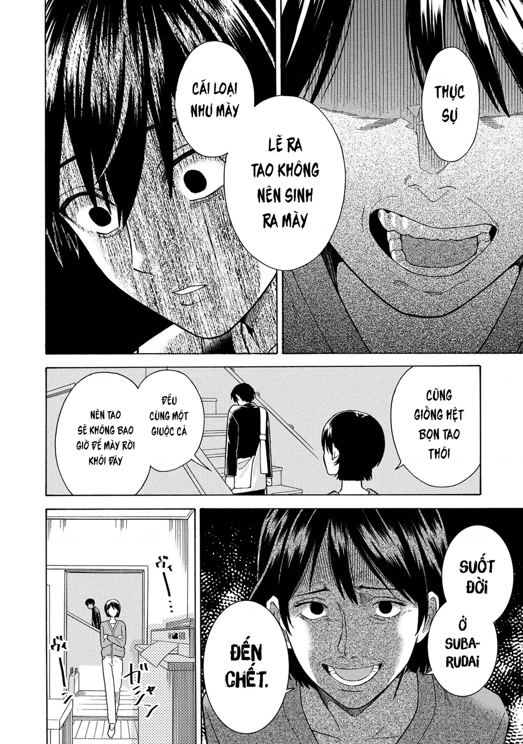 Natsu No Owari Ni Kimi Ga Shineba Kampekidattakara Chapter 1 - 50