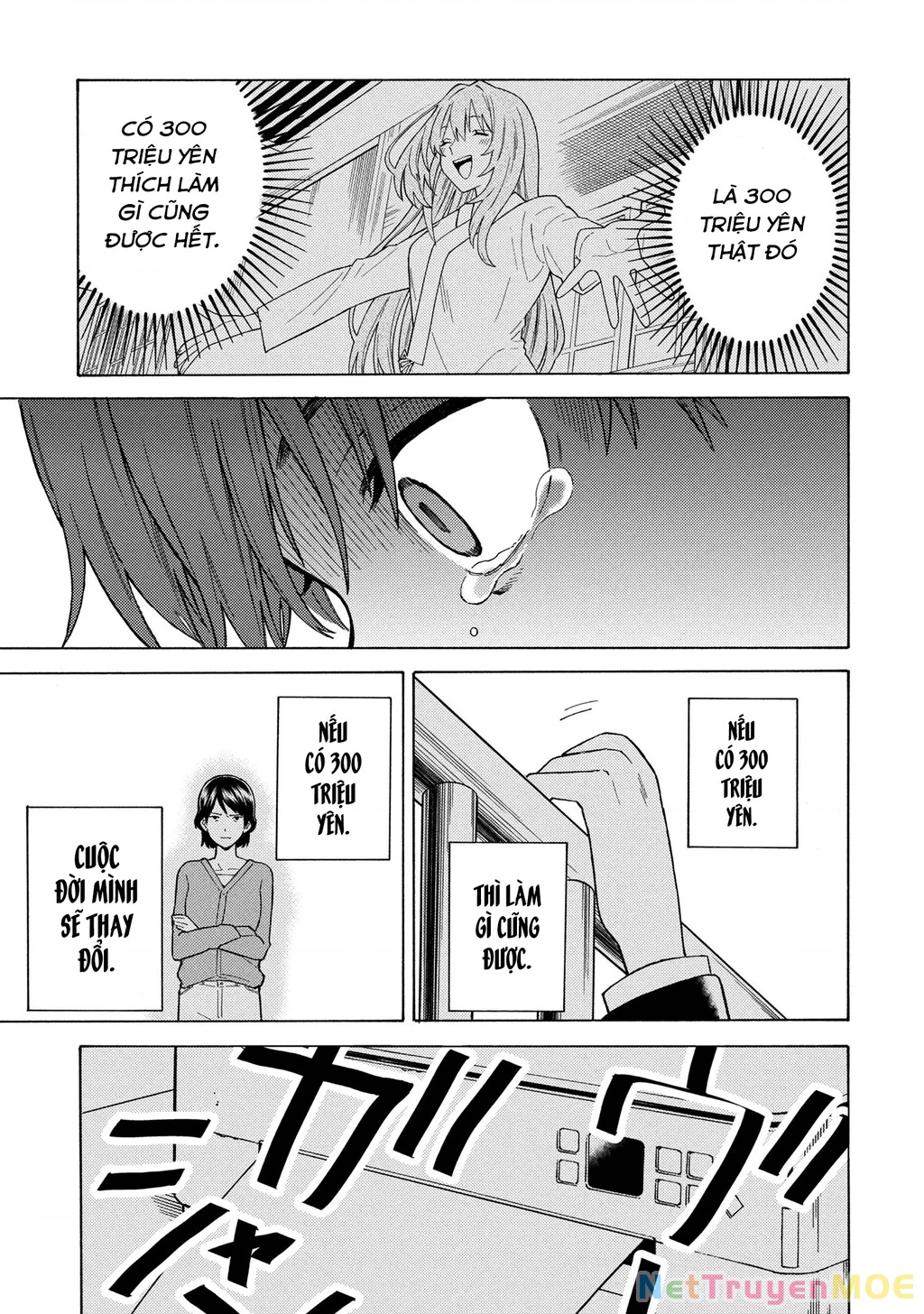 Natsu No Owari Ni Kimi Ga Shineba Kampekidattakara Chapter 1 - 55