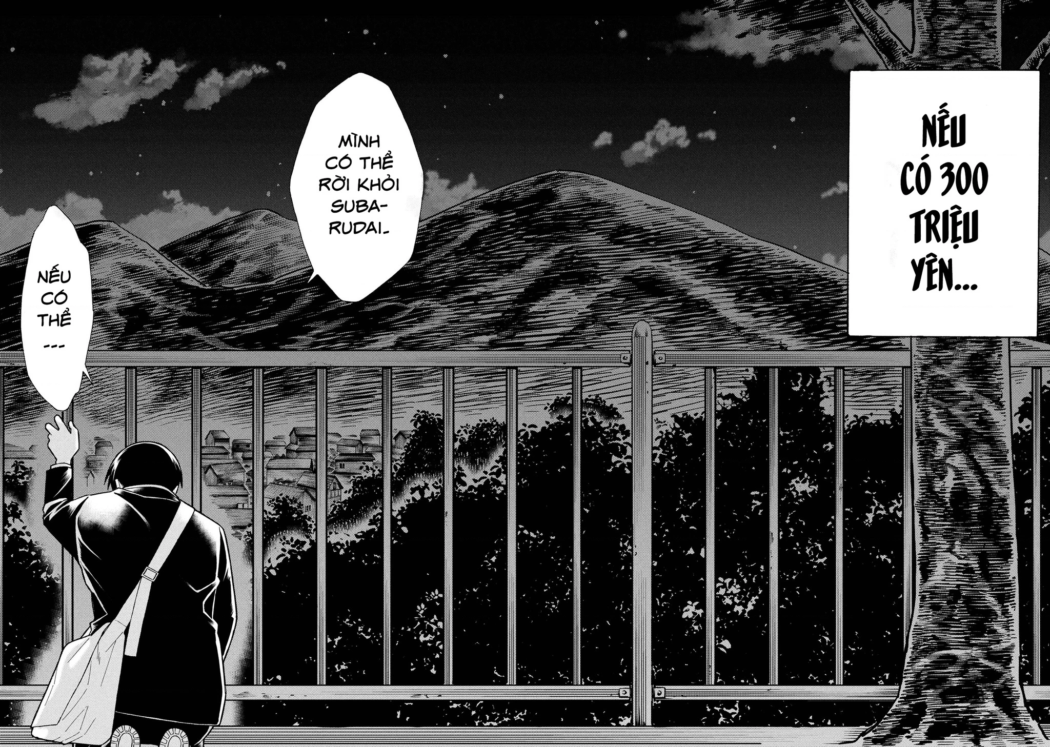 Natsu No Owari Ni Kimi Ga Shineba Kampekidattakara Chapter 1 - 56