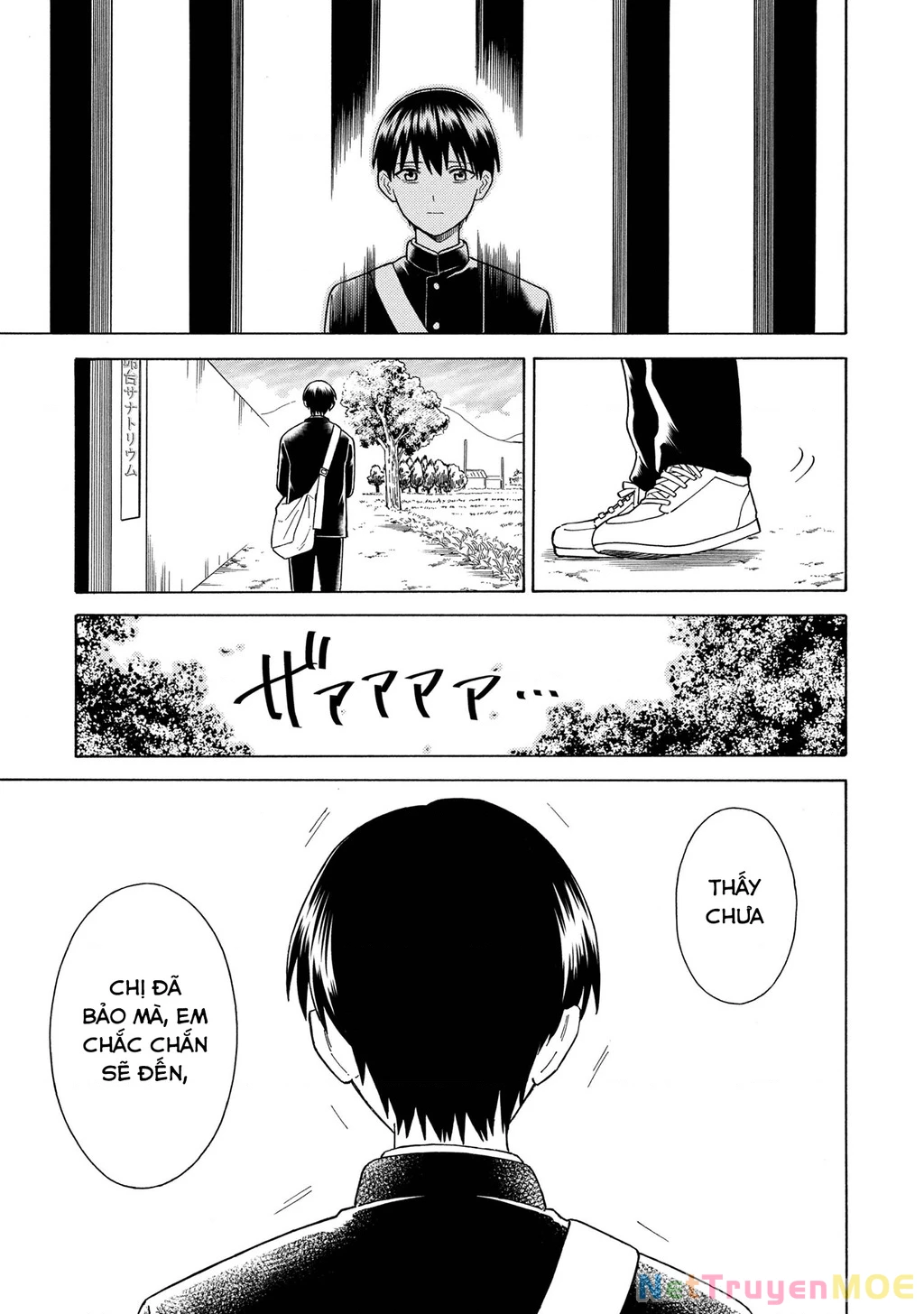 Natsu No Owari Ni Kimi Ga Shineba Kampekidattakara Chapter 1 - 58