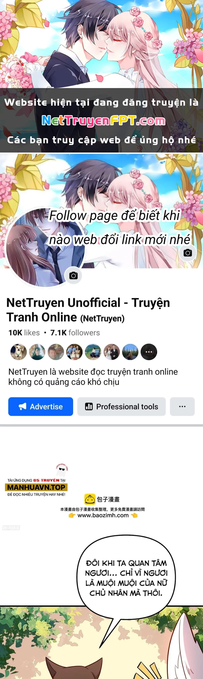 Nguyên Lai Ta Là Tu Tiên Đại Lão Chapter 542 - 1