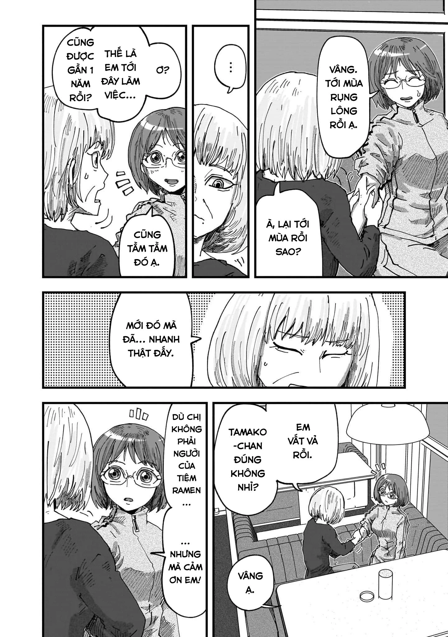 Red Cat Ramen Chapter 54 - 9