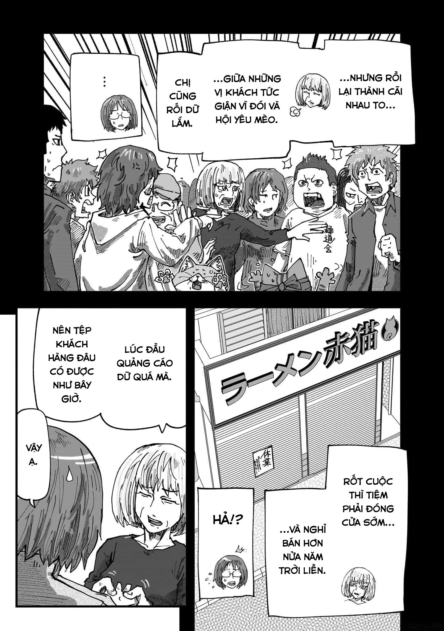 Red Cat Ramen Chapter 54 - 12