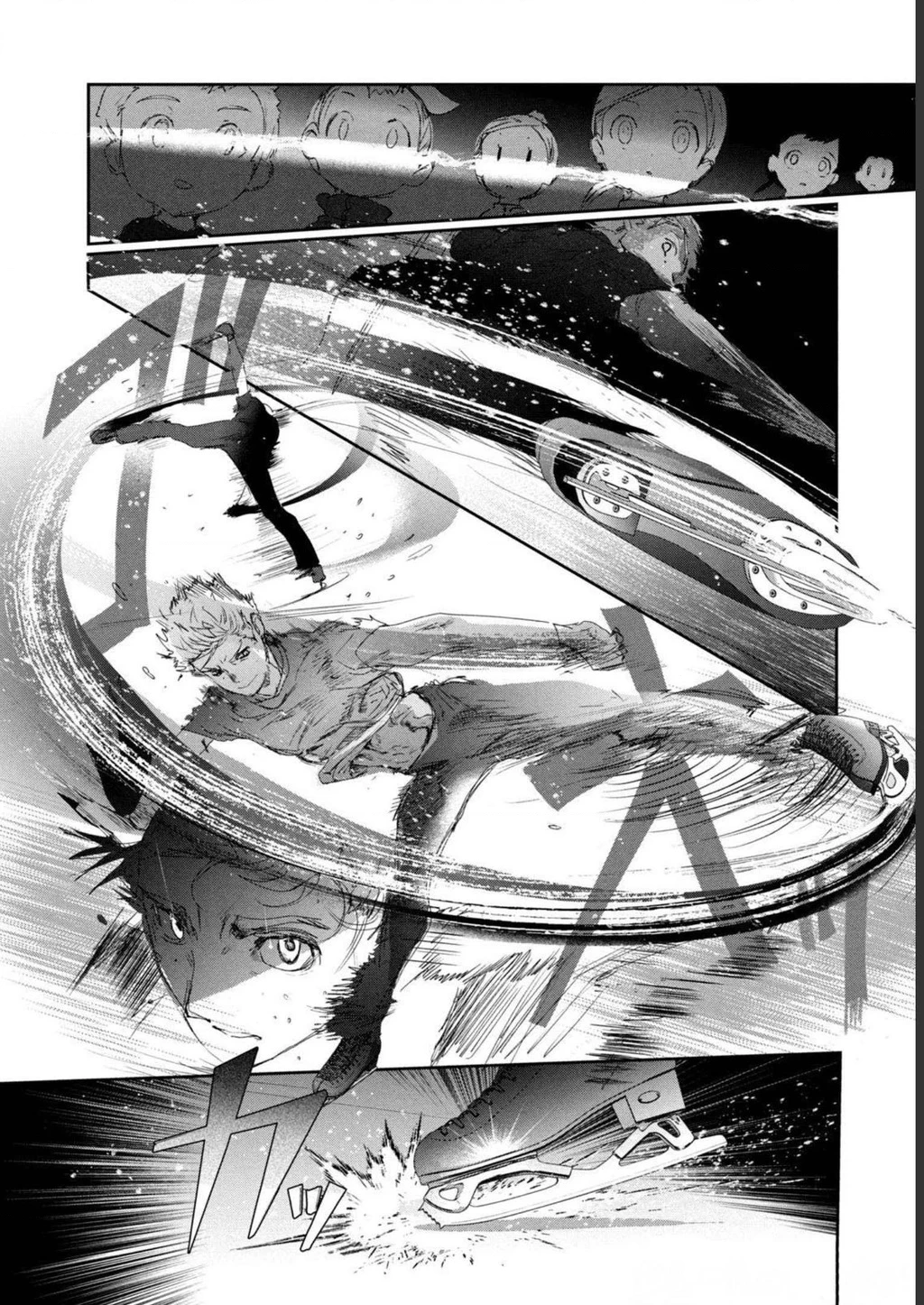 Medalist Chapter 14 - 8
