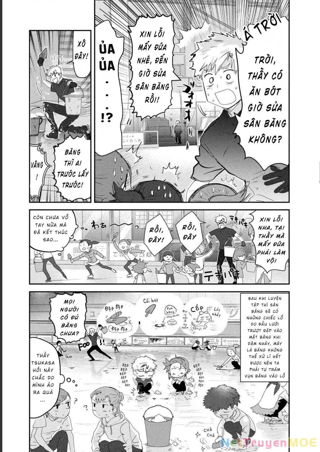 Medalist Chapter 14 - 15